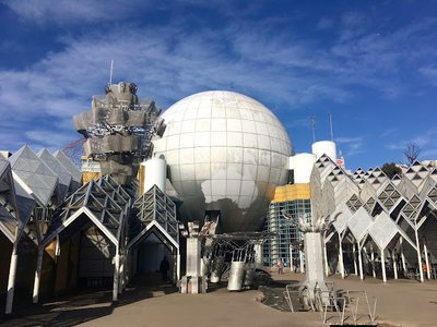 🪐 쇼난다이 문화센터 어린이관 (쇼난다이 분카센타 코도모칸)